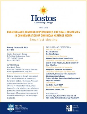 Hostos event 2-29-16